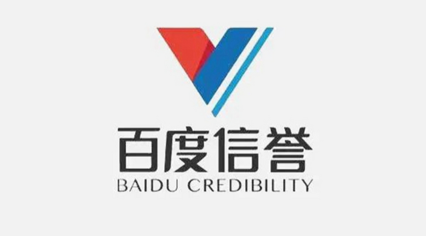 社群定位